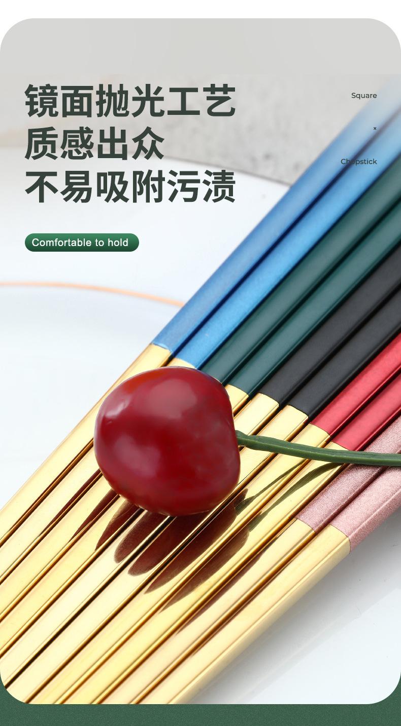 筷子详情_08.jpg