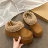Novos sapatos de algodão fofos para o inverno de 2026, com uso em duas direções, para mulheres, botas de neve, com sola grossa, que aumentam a altura, forrados com fleece, quentes, totalmente fechados, estilo Birkenstock
