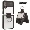 Adequado para Samsung Z Flip 60% de Desconto Tela Empilhada Capa de Celular Transparente Novo Z Flip3 Suporte com Anel de Metal Capa de Celular