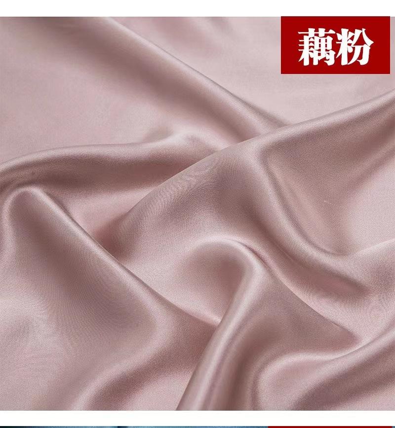 藕粉