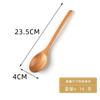 Cuchara de Madera, Cuchara de Mango Largo Estilo Japonés, Cuchara de Moda, Cuchara Ramen de Madera de Haya Nanmu, Cuchara para Sopa, Cuchara para Café, Cuchara para Remover, Cuchara de Madera