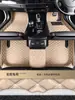 Versiones de alfombrillas para coche para Hong Kong, Macao y el extranjero, hechas a medida para vehículos específicos, alfombra para volante a la derecha, alfombrillas de cobertura total para volante a la derecha