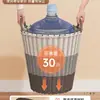 Cesto de Roupas Sujas, Cesto de Armazenamento de Roupas Doméstico de Grande Capacidade, Cesto de Brinquedos, Cesto de Lavanderia para Banheiro, Solução de Armazenamento de Roupas