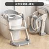 Asiento de Inodoro Nuevo para Niños Asiento de Inodoro con Escalón Auxiliar para Bebés y Niños Pequeños Portátil Plegable Escalera de Inodoro