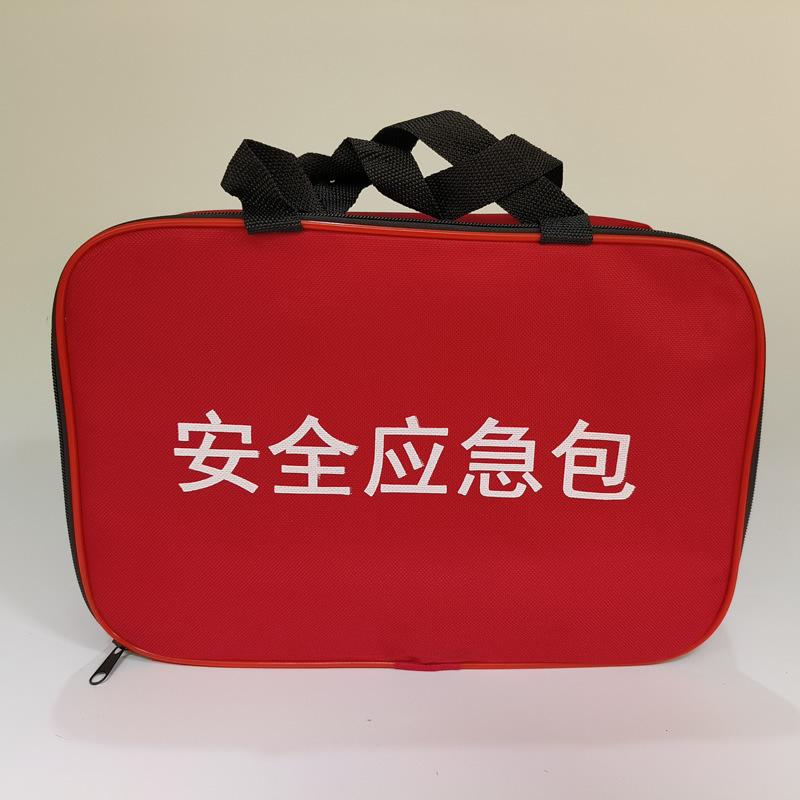应急包1 (3)