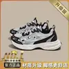 Tênis dad shoes masculinos, novo modelo de outono, tênis esportivo masculino de malha respirável, com sola grossa, antiderrapante, tênis casuais para corrida ao ar livre para homens