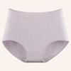 Talla Grande Triángulo de la Entrepierna para Mujeres de Mediana Edad y Mayores Verano Cintura Alta Algodón Antibacteriano Shorts Estilo Nuevo de Algodón Puro para Mamá