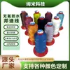 Hilo de Coser Personalizado, Hilo Bondi Impermeable Libre de Flúor, Hilo Pagoda Multicolor de Alta Velocidad, Fabricante de Hilo Trenzado, Solo para Uso Industrial