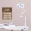 Soporte de Teléfono para Mesita de Noche para Personas Perezosas Dormitorio Escritorio de Mesita de Noche Soporte para Ver Series de TV Soporte de Soporte para Ver Videos de Ocio en Casa