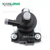 G9040-48080 para Toyota Lexus bomba d'água eletrônica resfriador com conversão de frequência G904048080