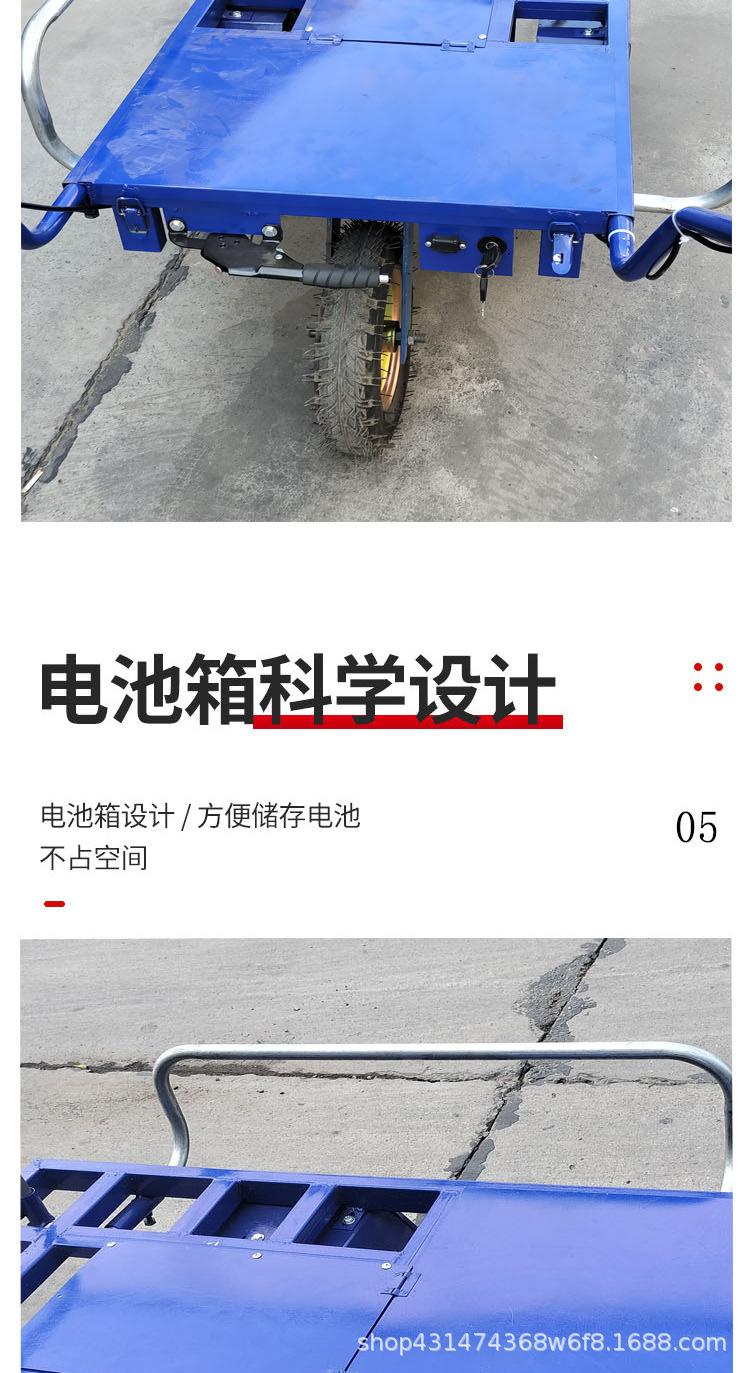 大详情_09.jpg