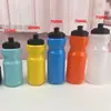 Botella de agua deportiva transfronteriza para viajes al aire libre y ciclismo, botella de agua de gran capacidad, personalizable con logotipo, botella de agua de plástico de grado alimenticio
