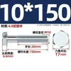 Fabricante Personalizado Tornillos Externos Hexagonales Galvanizados Grado 4.8 Pernos de 6 Ángulos Tornillos Nacionales Extendidos Gb30 M6-M24