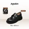 Mocassins retrô Augushideng para mulheres, novos sapatos de couro pequenos elegantes estilo britânico para o outono de 2026, sapatos JK extremamente estilosos