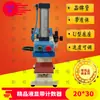 Máquina Pneumática de Selagem a Quente Máquina de Prensagem Estação Única Máquina de Transferência de Calor Pequena Máquina de Selagem a Quente Máquina de Hotfix para Strass Máquina de Prensagem Térmica Multifuncional de Sublimação