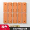Soporte para regleta, organizador de enchufes de pared, soporte de pared sin taladro para regleta y router