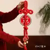 Colgante de Moneda de Cobre del Año de la Oveja 2027 Decoración para Colgar en la Puerta para el Año Nuevo Chino, Adorno de Campana con Nudo de Suástica Tejido para la Decoración de la Atmósfera de Año Nuevo
