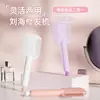 Pente Cortador de Cabelo Criativo, Cortador Multifuncional Dois em Um para Uso Doméstico para Aparar Franjas e Pelos Soltos, Especificamente para Meninas e Bebês