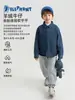 Wulib, una camisa vaquera para niño, nueva colección de otoño, camisa de estilo retro con cuello de solapa, mezcla de cachemir, agradable para la piel, ropa casual de otoño para niños