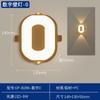Luz de Pared LED Exterior Impermeable Cabezal de Puerta Entrada Cartel Publicitario Digital Luz de Pared Exterior Caracteres Luminosos Material de Aluminio a Prueba de Humedad Luminarias