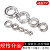 Rodamientos de acero inoxidable 304 S6900Z S6901 S6902Z S6903Z S6904 S6905Z S6906Z