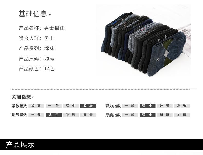 详情-07.jpg