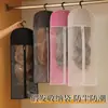 Funda Antipolvo para Peluca Transfronteriza Bolsa de Almacenamiento No Tejida Ventana Transparente Peva Bolsa de Almacenamiento con Colgador Bolsa Colgante para Peluca