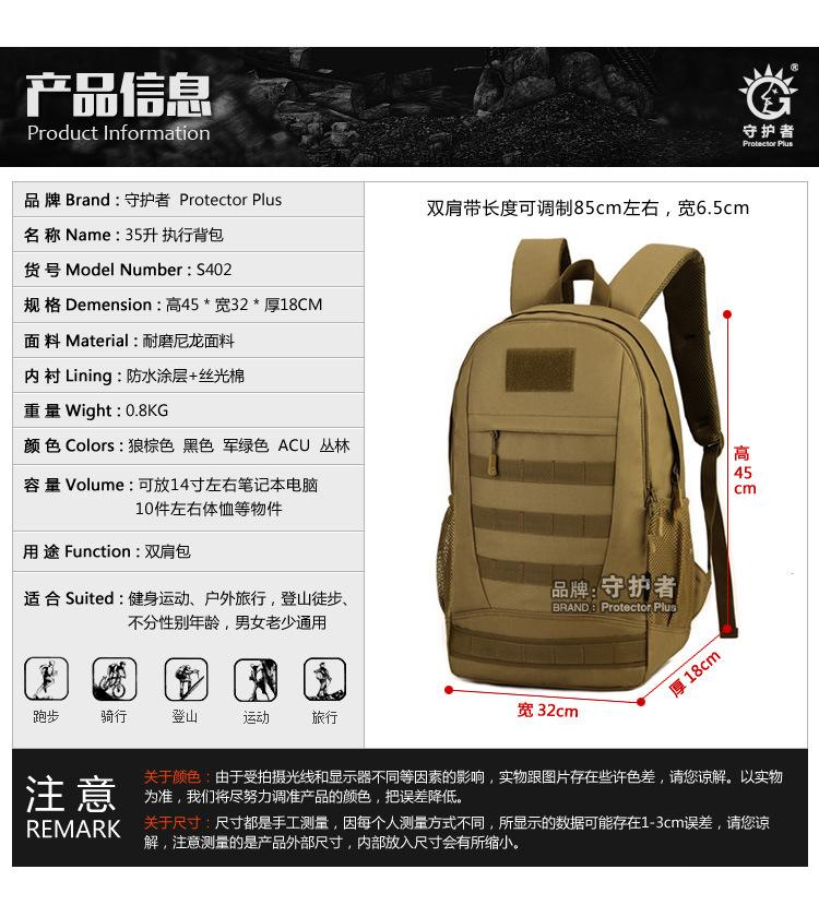 05-信息_01.jpg