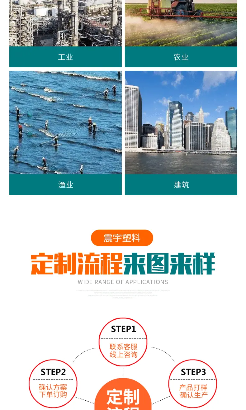 蛇皮管_08.gif
