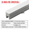 Yimei Projeto de Iluminação Externa LED Luzes de Linha Holofotes de Casamento Coloridos Construção Parede Exterior 24V Luzes de Contorno Luzes de Linha