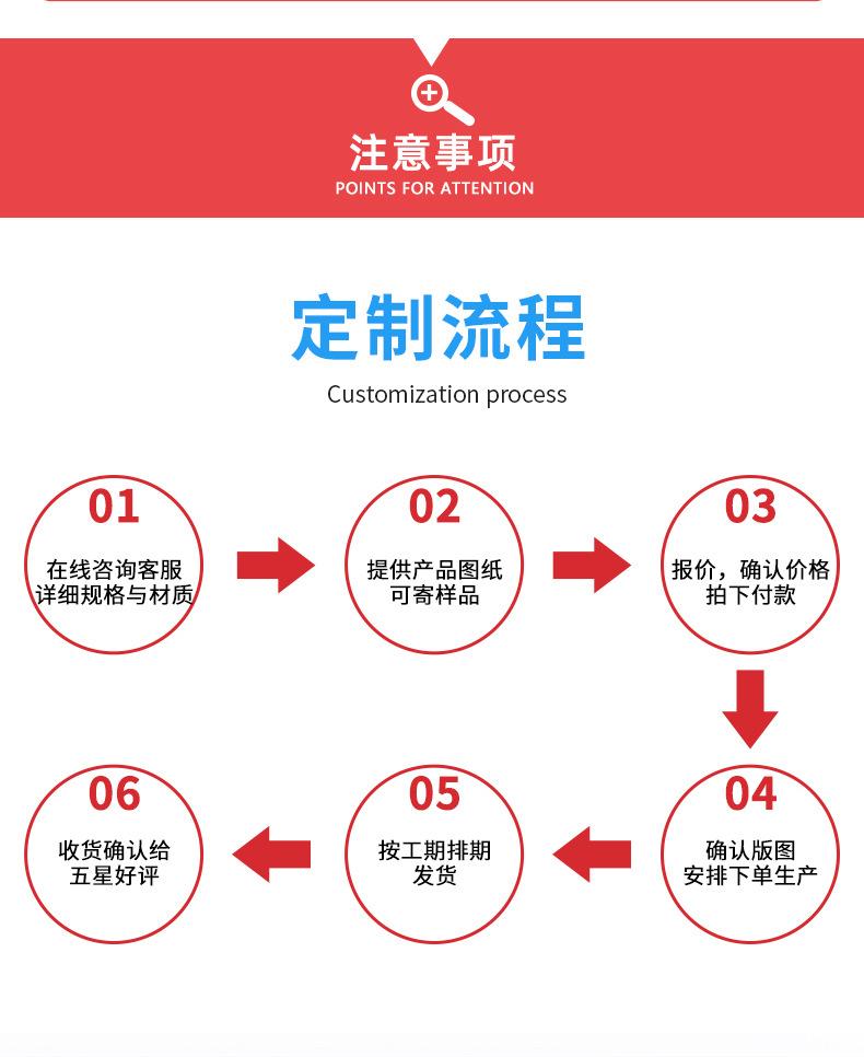 白底图-1_10.jpg