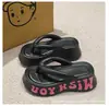 Nuevas Chanclas de Eva con Suela Gruesa 2025, Moda Versátil para el Verano, Chanclas de Playa que Aumentan la Altura y se Sienten como Pisar Mierda