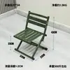 Silla plegable taburete plegable para exteriores silla portátil con respaldo taburete para el hogar taburete bajo taburete pequeño silla de pesca taburete pequeño