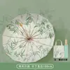Guarda-chuva de borracha com 16 ossos, colorido, proteção solar, fresco e simples, cor sólida, toque de alta qualidade, adequado para chuva e sol, proteção UV, guarda-chuva dobrável