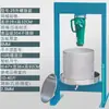 Exprimidor Manual de Presión Supor Aplicable Prensa Comercial de Acero Inoxidable Residuos de Manteca Miel Ton Jack Exprimidor de Agua