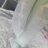 Medias de Seda Verde Menta Mambo Calcetines Verdes Blanqueadores para Mujer Primavera y Verano Delgadas Belleza para la Piel Blancas 0d Medias Desnudas