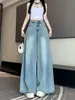 Jeans largo de perna ampla plus size para mulheres, verão 2026, finos, fluidos, retos, cintura alta, emagrecedores, comprimento total