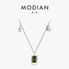 Modian Plata de ley S925 Cadena clavicular Sagitario Diseño nicho Simple Tendencia ins Nuevo collar Venta al por mayor