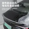 Adecuado para el Nuevo Modelo 3/Y de Tesla con Patrón de Fibra de Carbono, Ala Trasera Versión P de Alto Rendimiento, Accesorios para Tesla al por Mayor