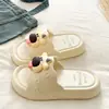 Lindas y cómodas sandalias de verano para mujer, antideslizantes, resistentes al olor, para interior/exterior, modelo nuevo 2026, sandalias de playa de EVA