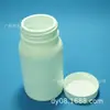 Botella Cuadrada de 20ML Botella Cápsula Botella Tabletas Botella de Plástico Botella Vitamina Botella Medicamento