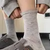 Calcetines con Ribete de Encaje Estilo Miu para Mujer, Calcetines Finos de Verano de Caña Media Estilo Ballet con Puntos, Calcetines Holgados Tendencia Ins Coreana