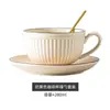 Xícara de café de cerâmica, caneca, xícara para latte art, pequena xícara de café de luxo estilo europeu, 8ml