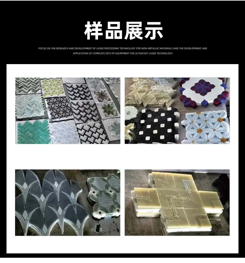 详情页_09.jpg