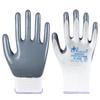 Xingyu N518 Guantes de Protección Laboral Caucho de Nitrilo Antideslizantes Resistentes al Desgaste Reparación de Automóviles Resistentes al Aceite Sitio de Construcción Duraderos Guantes de Protección Laboral de Nitrilo
