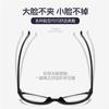 Moda europea y americana nuevas gafas de lectura fotocromáticas que cambian de color anti-azul de alta calidad tipo ojo de gato fabricantes de gafas planas