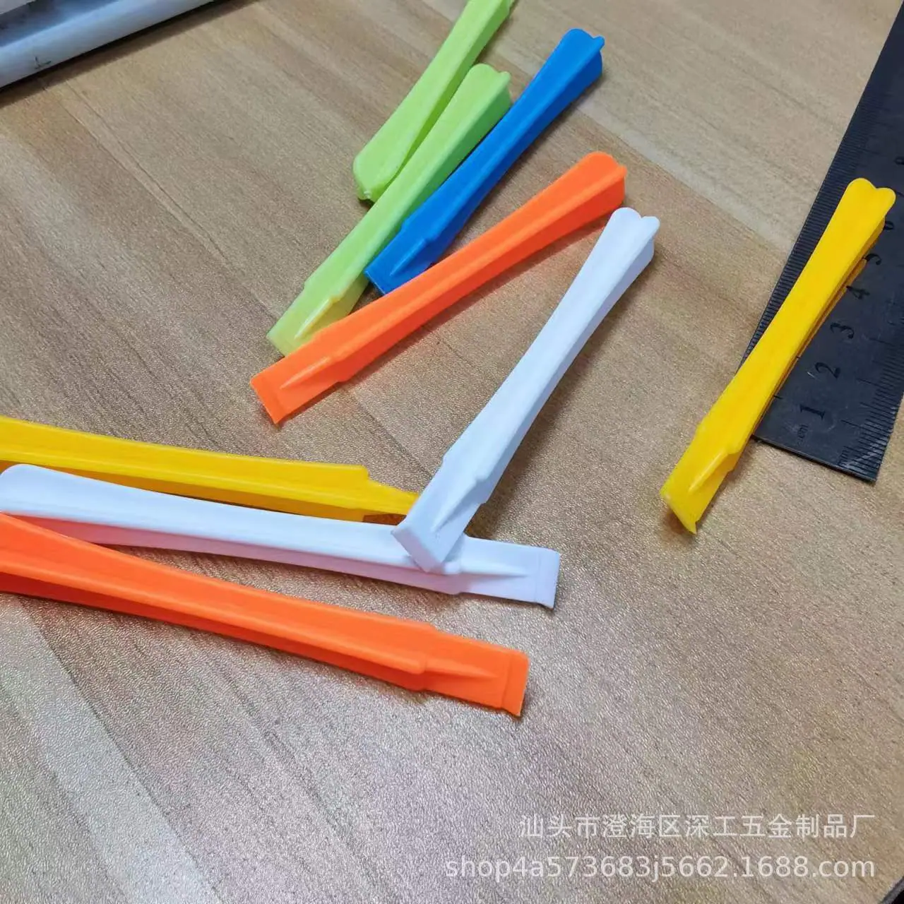 微信图片_20221205221310