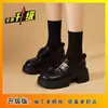 Mocasines de Suela Gruesa para Mujer para Personas Menudas, Zapatos de Piel Forrados de Lana, Nuevo Estilo Universitario Otoño e Invierno 2026, Zapatos Individuales de Estilo Británico que Aumentan la Altura