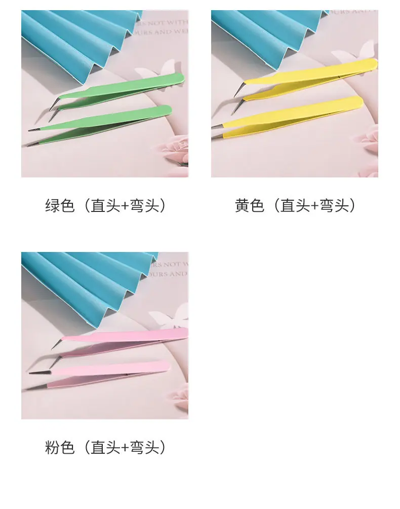 镊子详情页_19.jpg
