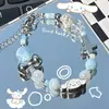 [Canela Pequeña] Diseño Original de Nicho Lindo Dibujo Animado Verano Azul Leche Perro Canela Pulsera Joyería
